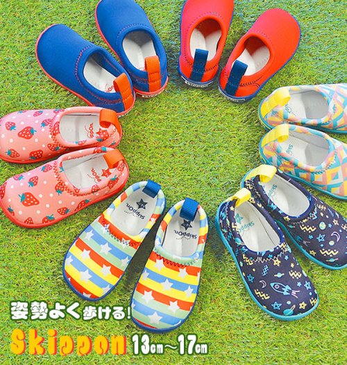 BACKYARD FAMILY(バックヤードファミリー)/SKIPPON スキッポン キッズシューズ SKP00/img01