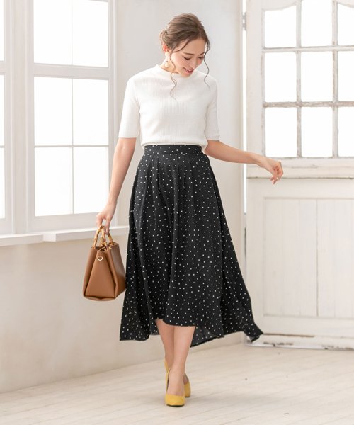 夢展望 ロングフィッシュテールスカート