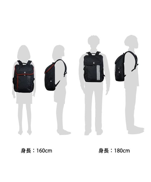 アディダス リュック Adidas スクールバッグ リュックサック バックパック 26l アディダス Adidas Magaseek