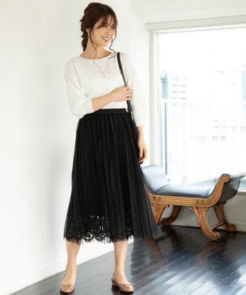 セール マルチway レースチュールスカート ビス Vis Magaseek