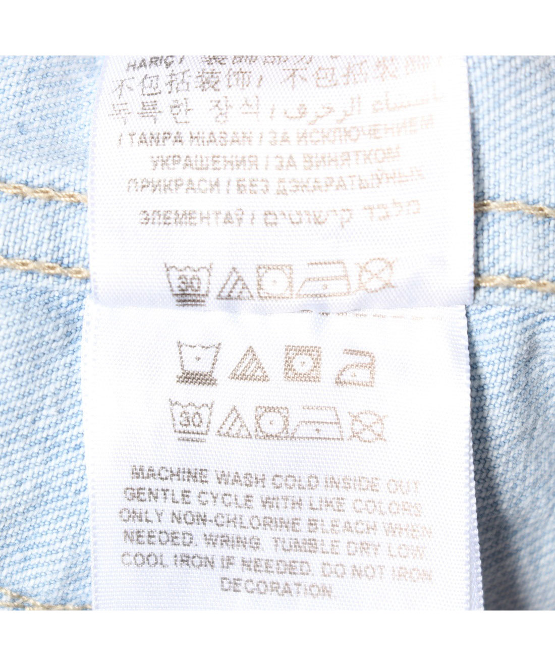 dillon patch denim jacket