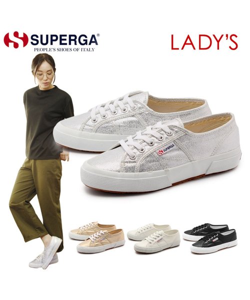 SUPERGA(スペルガ)/【SU】2750－LAMEW S001820 ラメ スニーカー/img01