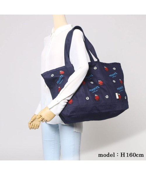 ルートート Roototeスヌーピー Snoopy トートバッグ Sc グランデ 刺繍 Peanuts 2v 4877 ネイビー ルートート Rootote Magaseek ルートート Roototeスヌーピー Snoopy トートバッグ Sc グランデ 刺繍 Peanuts 2v 4877 ネイビー ルートート Rootote Magaseek