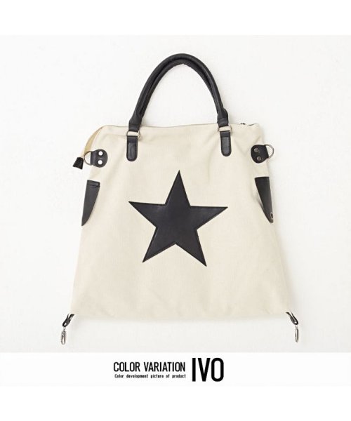 Vicci ビッチ 星柄ワッペン貼付けトートバッグ ビッチ Vicci Magaseek Vicci ビッチ 星柄ワッペン貼付けトートバッグ ビッチ Vicci Magaseek