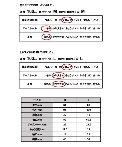 and it_(アンドイット)/パーカー トップス レディース ライトスウェットカジュアルZIPパーカー M－L 長袖 大人カジュアル 大きめ 無地 長袖パーカー 薄手 スウェットパーカー 羽/img18