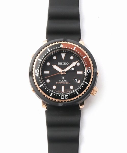 seiko diver scuba lowercase