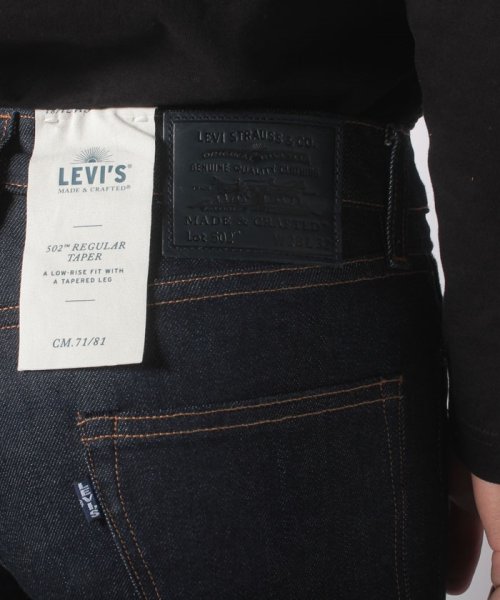 LEVI’S OUTLET(リーバイスアウトレット)/LMC 502 LMC RESIN RINSE STRETCH/img04