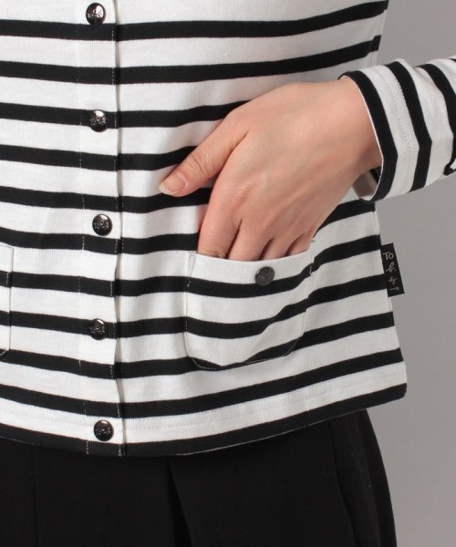 Wc60 Cardigan ボーダーカーディガン トゥービー バイ アニエスベー To B By Agnes B Magaseek