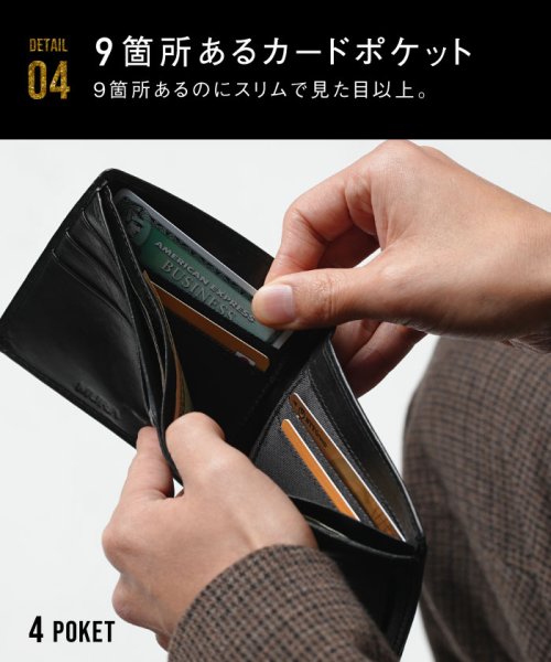 MURA(ムラ)/MURA 二つ折り財布 財布 メンズ 本革 二つ折り スリム レザー カード7枚収納 隠しポケット/img11