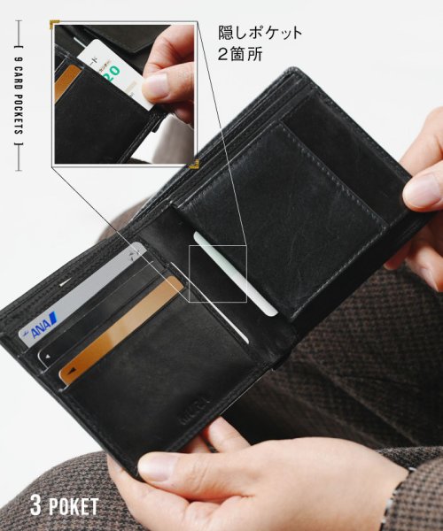 MURA(ムラ)/MURA 二つ折り財布 財布 メンズ 本革 二つ折り スリム レザー カード7枚収納 隠しポケット/img12