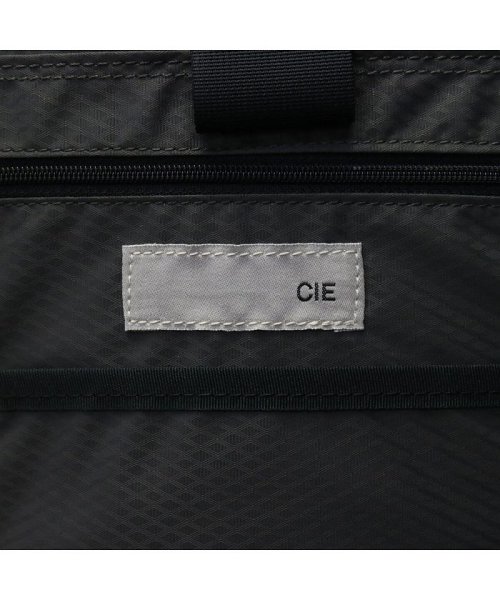 CIE(シー)/CIE リュック シー GRID 2WAY BACKPACK－01 グリッド バックパック ビジネスリュック A4 B4 031803/img25