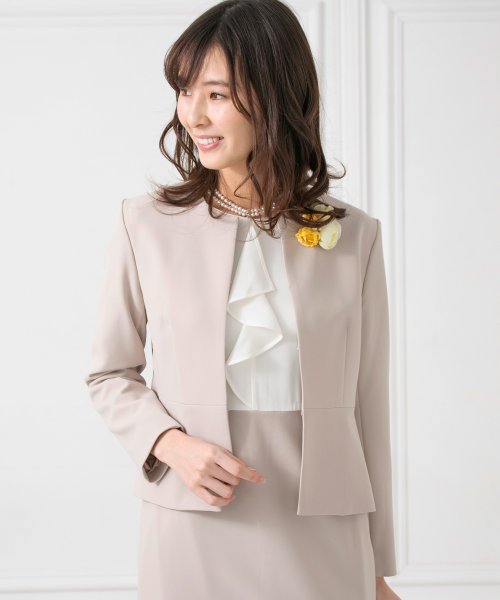 クーポン開催中 セール 10 Off ノーカラージャケット フリルワンピース セットアップスーツ フォルムフォルマ Form Forma Magaseek クーポン開催中 セール 10 Off ノーカラージャケット フリルワンピース セットアップスーツ フォルムフォルマ Form Forma Magaseek