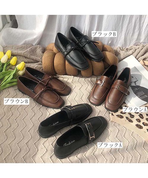 セール ローファー レディース パンプス モカシン オックスフォード フラットシューズ 韓国 靴 即納 ミニミニストア Miniministore Magaseek セール ローファー レディース パンプス モカシン オックスフォード フラットシューズ 韓国 靴 即納 ミニミニストア Miniministore Magaseek