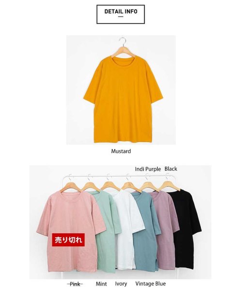 MICHYEORA(ミチョラ)/MICHYEORA(ミチョラ)365日Tシャツ－1 Tシャツ トップス カラー 無地 オーバーサイズ 半袖 大きいサイズ ゆったり/img02