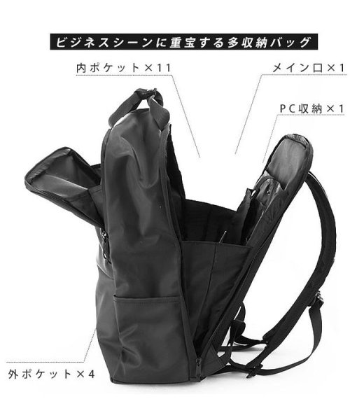 Anello アネロ Ness ビジネスリュック At C2545 バックヤード Backyard Magaseek
