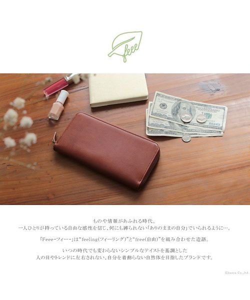 feee(フィー)/財布 長財布 レディース 本革 日本製 イタリアンレザー ラウンドファスナー ロングウォレット feee/img02