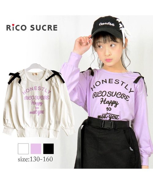RiCO SUCRE(リコ シュクレ)/肩ギャザーTシャツ/img04