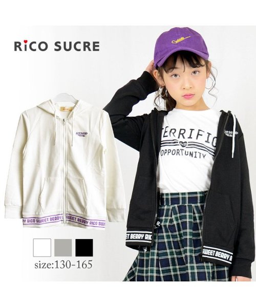 RiCO SUCRE(リコ シュクレ)/ロゴ入りジップパーカー/img03