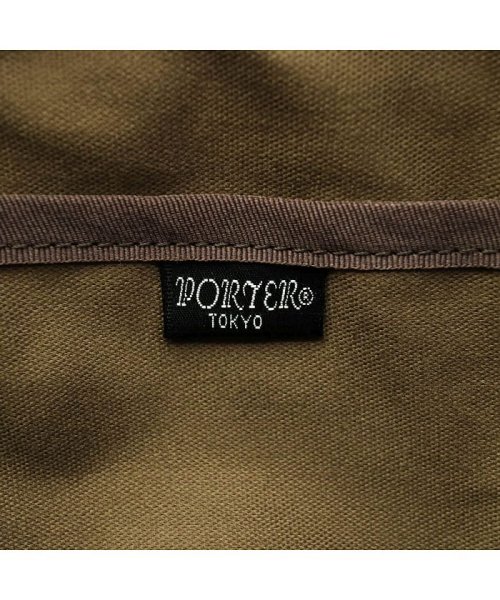 PORTER(ポーター)/ポーター フリースタイル 2WAYブリーフケース 707－08208 ビジネスバッグ 吉田カバン PORTER FREE STYLE/img22