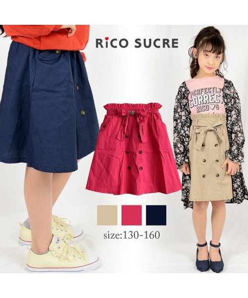 RiCO SUCRE(リコ シュクレ)/ウエストリボン付きトレンチスカート/img04