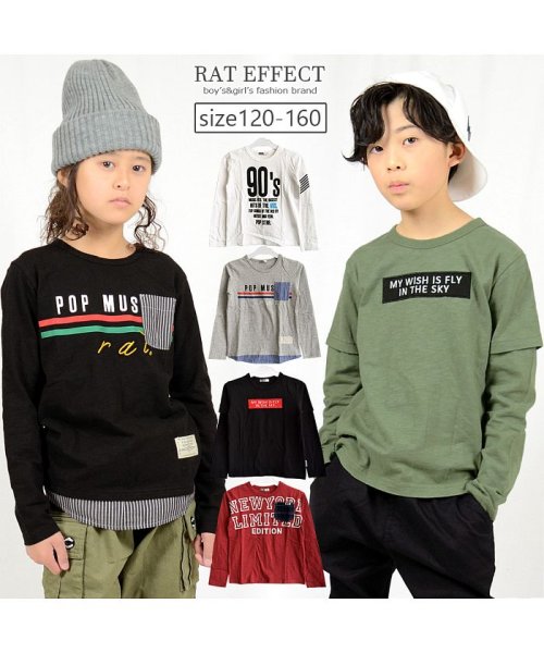 RAT EFFECT(ラット エフェクト)/デザインロゴTシャツ/img13