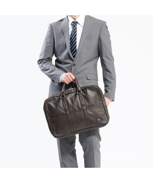 吉田カバン ポーター Porter Free Style フリースタイル ビジネスバッグ ブリーフケース B4 日本製 707 010 ポーター Porter Magaseek