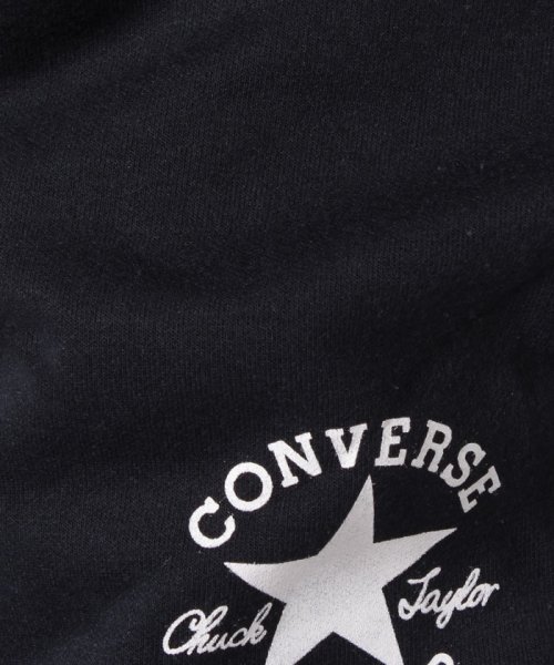 MARUKAWA(大きいサイズのマルカワ)/【CONVERSE】 大きいサイズ ダンボールニット スウェット パンツ コンバース/img06