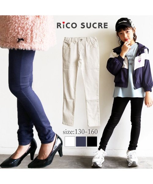 RiCO SUCRE(リコ シュクレ)/ストレッチスキニーパンツ/img01