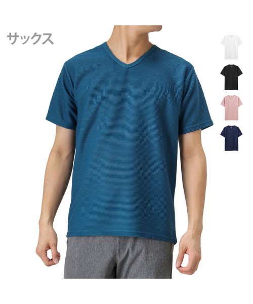 MAC HOUSE(men)(マックハウス（メンズ）)/Navy ネイビー 倍速 ドライTシャツ MH/03624SS/img14