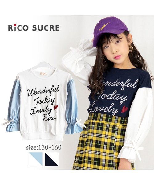 RiCO SUCRE(リコ シュクレ)/キャンディースリーブTシャツ/img03