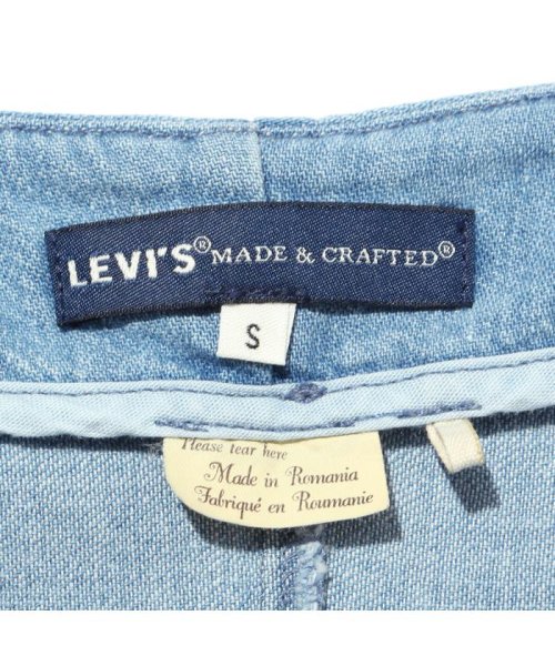 Levi's(リーバイス)/フィールドスカート COMFORT DENIM/img03