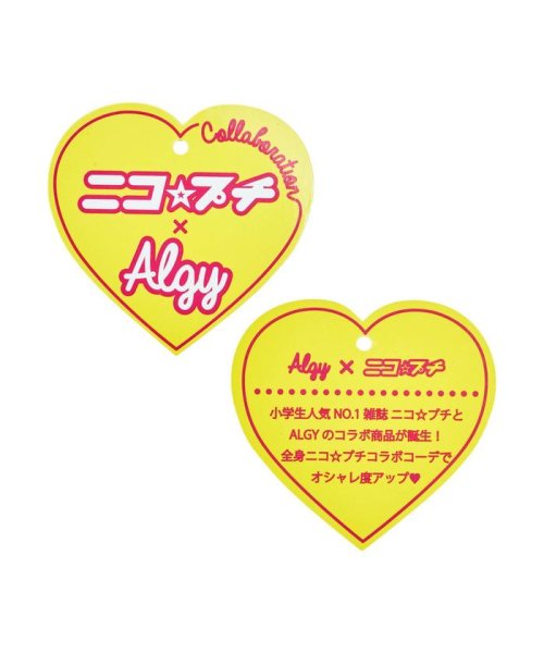 ALGY(アルジー)/ニコプチコラボリングジップ衿付きTシャツ/img09