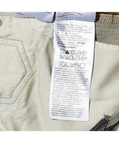 Levi's(リーバイス)/511（TM） UME MADE IN JAPAN/img11