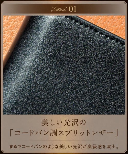 MURA(ムラ)/MURA 二つ折り財布 財布 メンズ 薄型 牛革 カーボン調 薄い 小銭入れ 二つ折り/img09