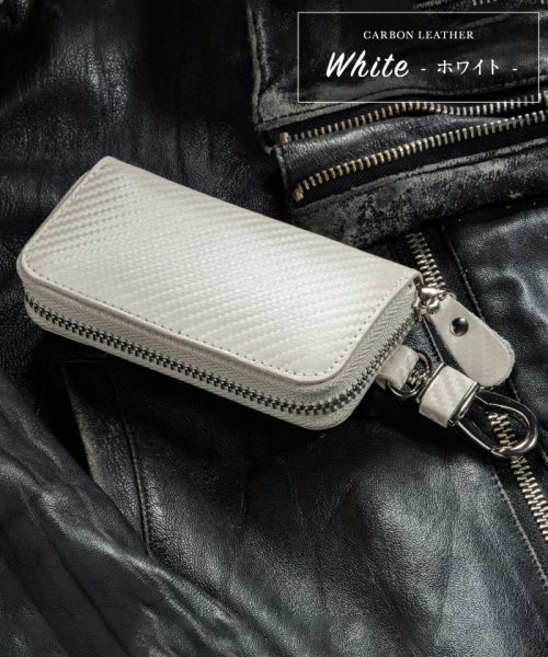 セール 41 Off Mura キーケース メンズ スマート 本革 カーボンレザー カラピナ付き 6連リング 収納 ムラ Mura Magaseek セール 41 Off Mura キーケース メンズ スマート 本革 カーボンレザー カラピナ付き 6連リング 収納 ムラ Mura Magaseek