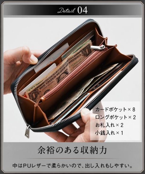 セール Mura 長財布 財布 メンズ 人気 本革 コードバン調 ラウンドファスナー ファスナー ムラ Mura Magaseek セール Mura 長財布 財布 メンズ 人気 本革 コードバン調 ラウンドファスナー ファスナー ムラ Mura Magaseek
