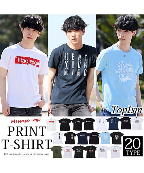 TopIsm(トップイズム)/ボックスロゴプリントクルーネック半袖Tシャツ/img12