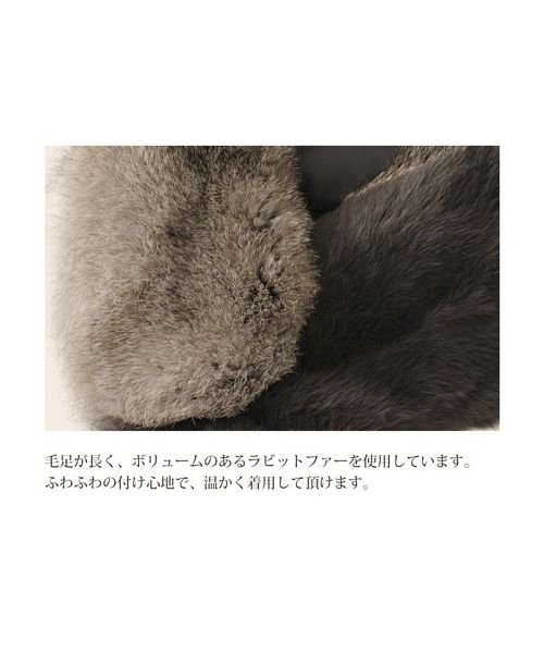 sankyoshokai(サンキョウショウカイ)/ラビットファー マフラー バイカラー 毛皮/img02