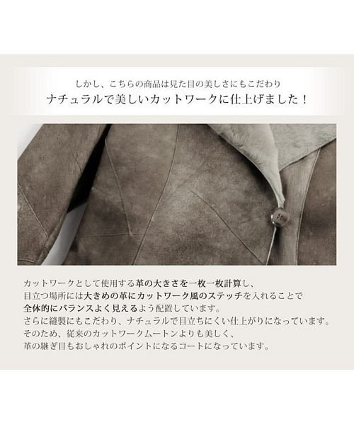 sankyoshokai(サンキョウショウカイ)/ムートンコート フォックス襟 テーラーカラー Wフェイスカットワーク/img14