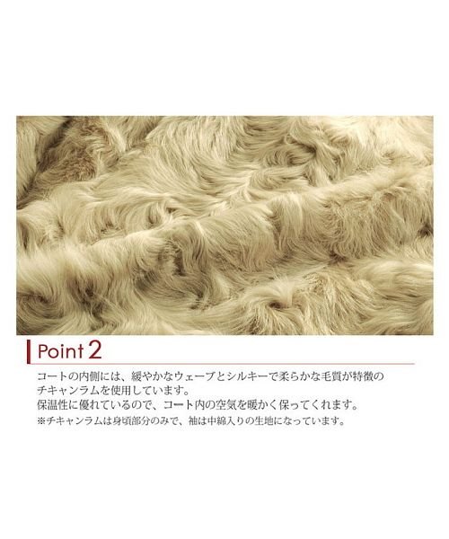 ラクーン トリミング モッズコート フード付きファーライナー 