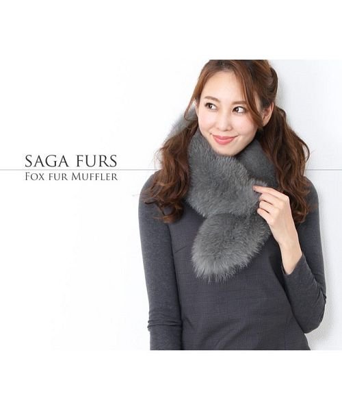 sankyoshokai(サンキョウショウカイ)/SAGA FURS シルバー フォックス ファー ストール カラー/img12