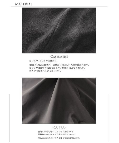 sankyoshokai(サンキョウショウカイ)/カシミヤ 100% トレンチ コート ダブル仕立て 着丈95cm/img03