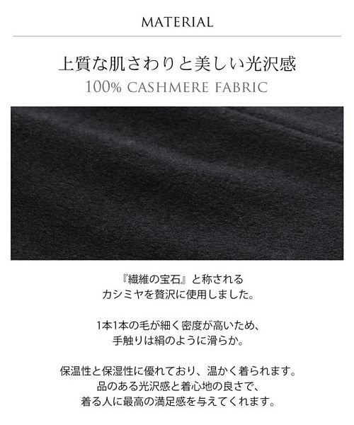 sankyoshokai(サンキョウショウカイ)/カシミヤ100％ ラグランコート メンズ/img03