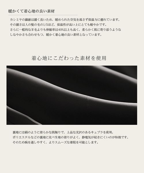 sankyoshokai(サンキョウショウカイ)/カシミヤ100％ ダブル ロングコート 着丈105cm フォックス襟/img04