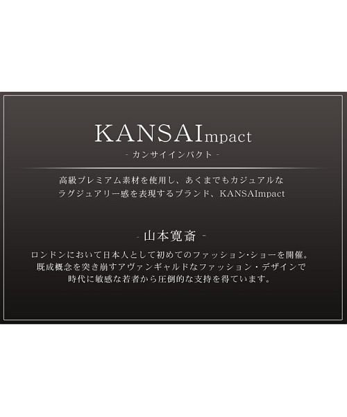 sankyoshokai(サンキョウショウカイ)/カシミヤ100％ ダブル ロングコート 着丈105cm フォックス襟/img10