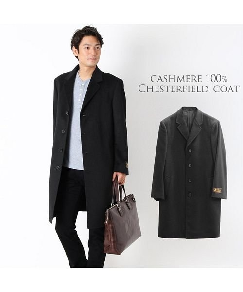 カシミヤ チェスターコート メンズ テーラード サンキョウショウカイ Sankyoshokai Magaseek カシミヤ チェスターコート メンズ テーラード サンキョウショウカイ Sankyoshokai Magaseek