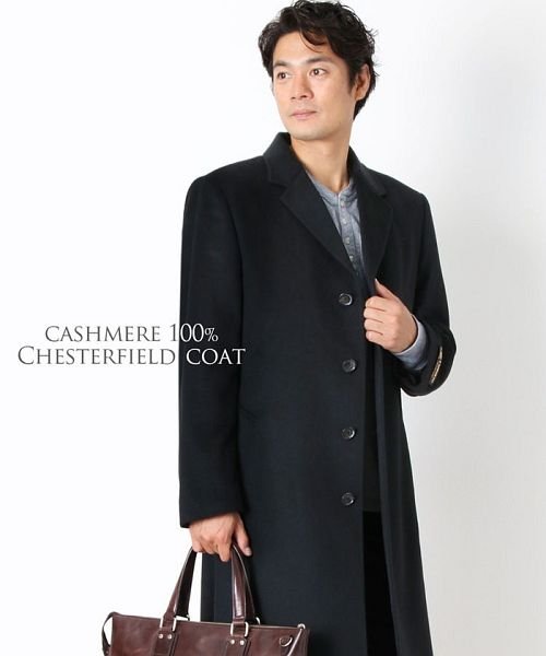 カシミヤ チェスターコート メンズ テーラード サンキョウショウカイ Sankyoshokai Magaseek カシミヤ チェスターコート メンズ テーラード サンキョウショウカイ Sankyoshokai Magaseek