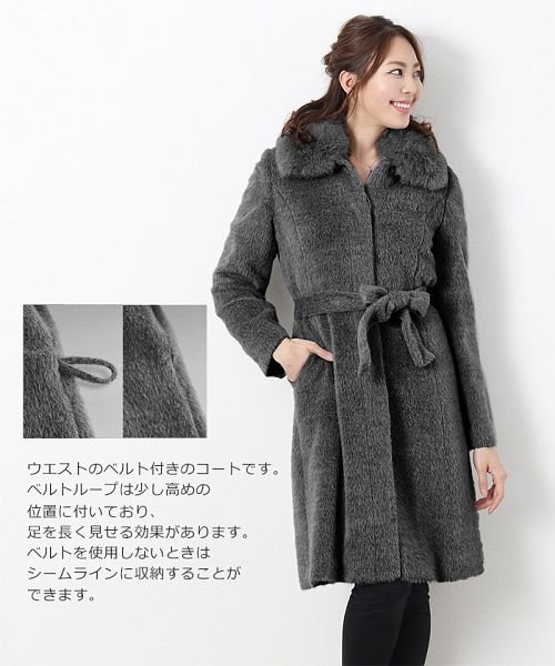sankyoshokai(サンキョウショウカイ)/スーリー アルパカ コート フォックス 襟付き 日本製/img03