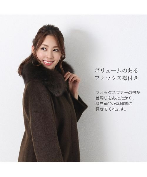 sankyoshokai(サンキョウショウカイ)/スーリー アルパカ コート フォックス 襟付き 日本製/img10
