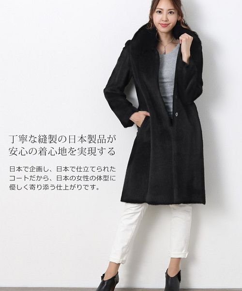 sankyoshokai(サンキョウショウカイ)/スーリー アルパカ コート フォックス 襟付き 日本製/img11